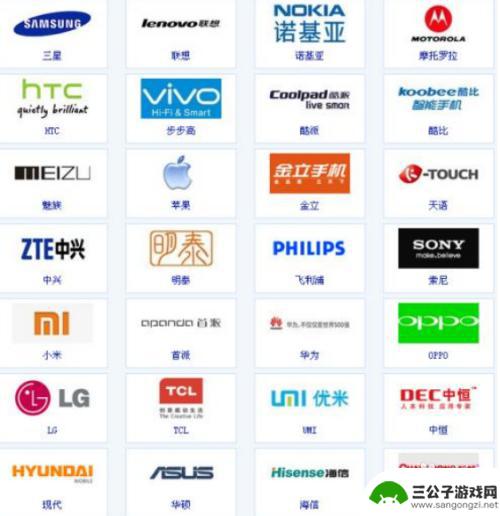 如何从生产商卖手机 新手如何学习手机销售