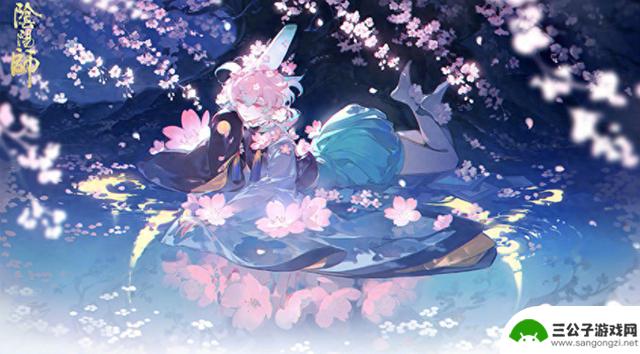 阴阳师正式服7月2日更新公告：特邀测试即将启动，新神将现身