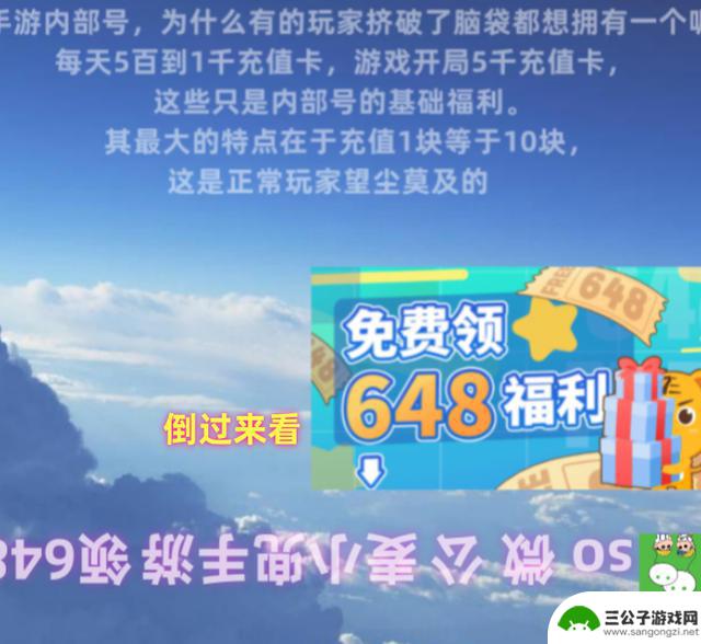 精灵盛典黎明：新手必读攻略，快速升级指南与职业特点选择玩法详解