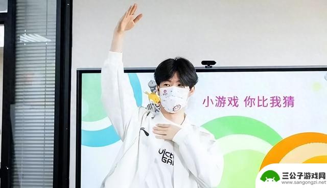 中国慈善家杂志专访TheShy：与老友重建IG，深刻领悟胜利的真谛