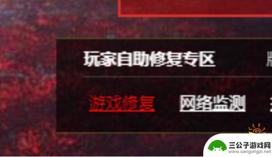 steam永劫无间打不开 永劫无间steam版进不去游戏怎么办