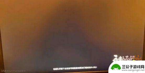 steam永劫无间打不开 永劫无间steam版进不去游戏怎么办