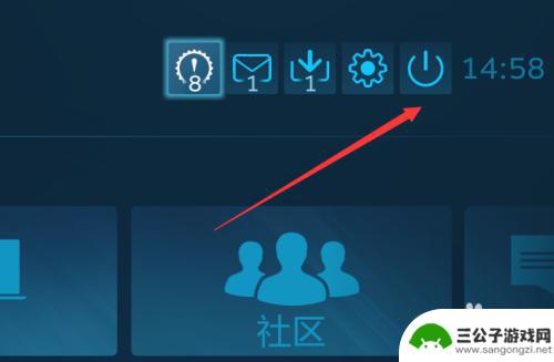 怎么退出steam大屏幕模式 Steam大屏幕模式如何退出