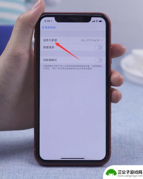 苹果手机怎么打开hd iPhone 13 Pro HDR功能怎么使用