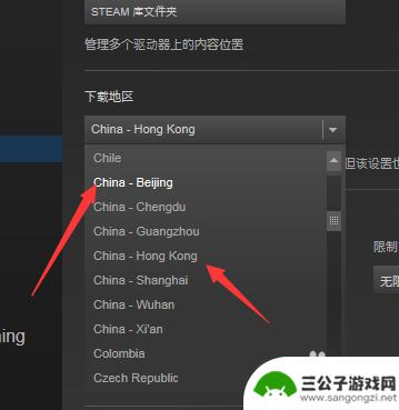 steam硬盘使用量 Steam磁盘使用量如何提高