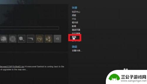 steam游戏在哪里退款 Steam游戏退款条件