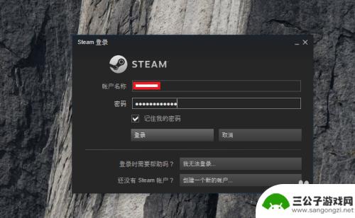 怎么免费领取steam游戏 steam免费游戏领取攻略