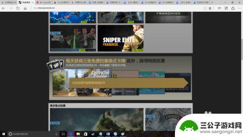 steam 队列失败 Steam探索队列失败解决方法怎么办