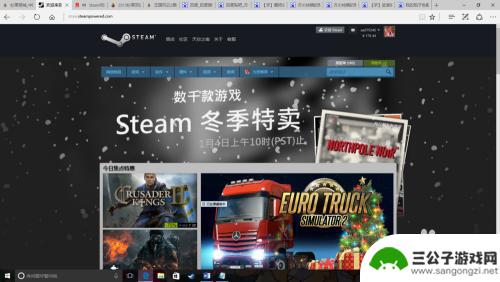 steam 队列失败 Steam探索队列失败解决方法怎么办