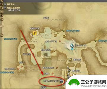 ff14专家水晶在哪换 ff14专家之证兑换NPC在哪找