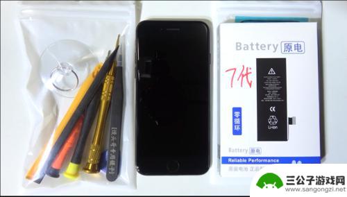 怎么拆手机屏幕苹果手机 iPhone屏幕拆卸工具