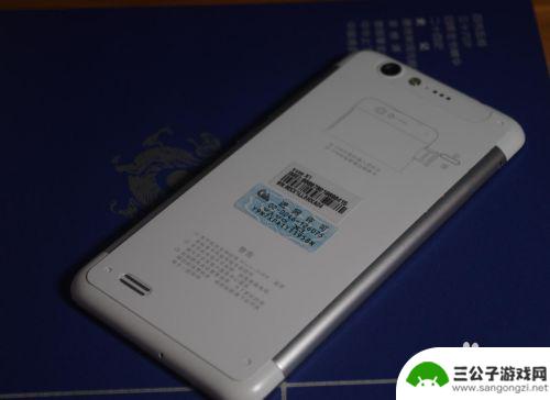 如何看手机正品 手机是否是正品怎么查