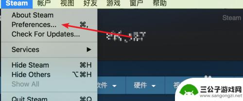 steam怎么打开帧数 Steam游戏如何显示帧数