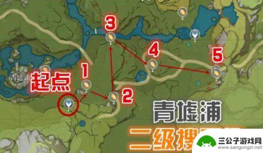 原神石珀位置大全 原神最新石珀采集地点一览