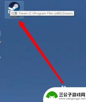 手机怎么打开steam个人资料 steam个人资料设置怎么打开