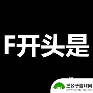 苹果手机怎么看是哪个工厂生产的 怎样判断iPhone是哪家工厂生产的