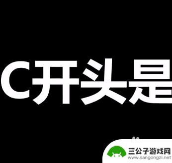 苹果手机怎么看是哪个工厂生产的 怎样判断iPhone是哪家工厂生产的