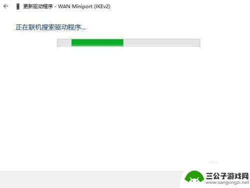 电脑为啥连不上无线网 电脑无线网络连接问题解决方法