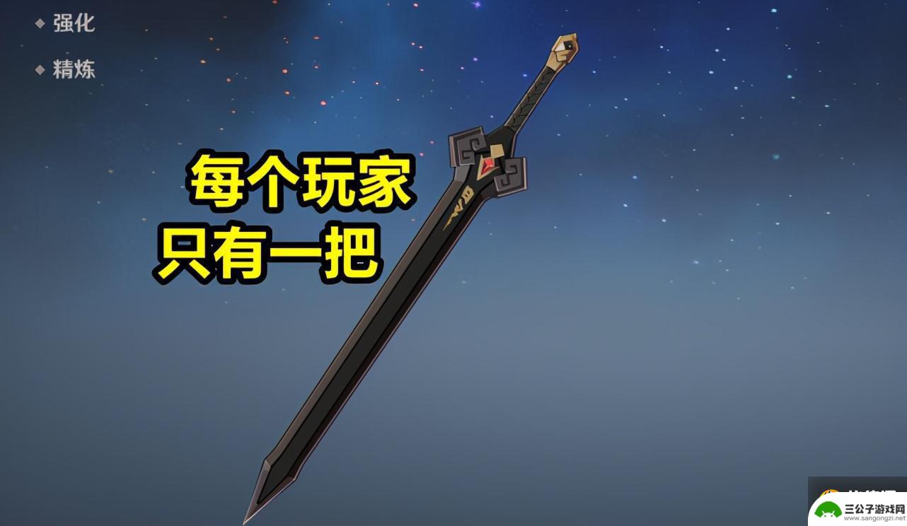 原神有什么值得收集的武器 原神3星武器哪些值得留存