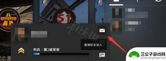 精英反恐怎么创建房间 csgo怎么建立房间