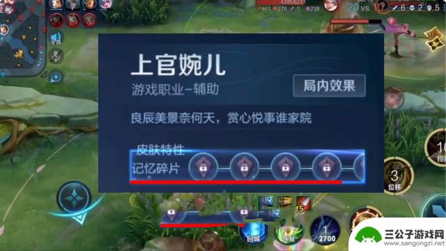 无畏与老林合作加入JDG，期待用首个可升级皮肤证明自己