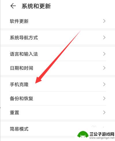 怎样把iphone的照片传到华为手机 苹果手机照片导入华为手机教程