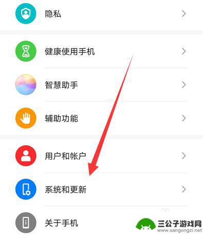 怎样把iphone的照片传到华为手机 苹果手机照片导入华为手机教程