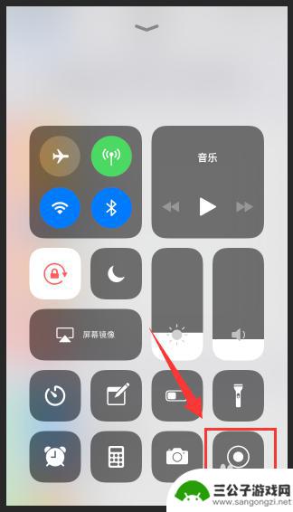 苹果手机怎么在设置找录屏功能 苹果手机录屏功能怎么用