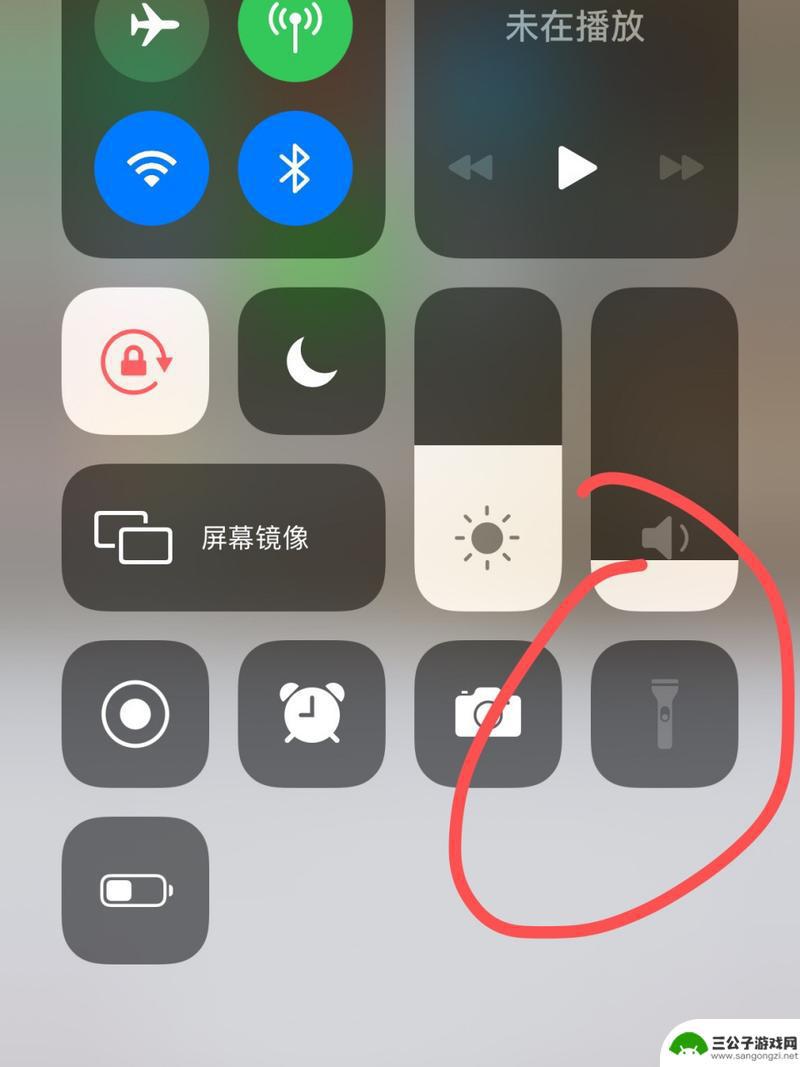 苹果手机怎么开不了手机电筒 iPhone12手电筒灰色无法打开