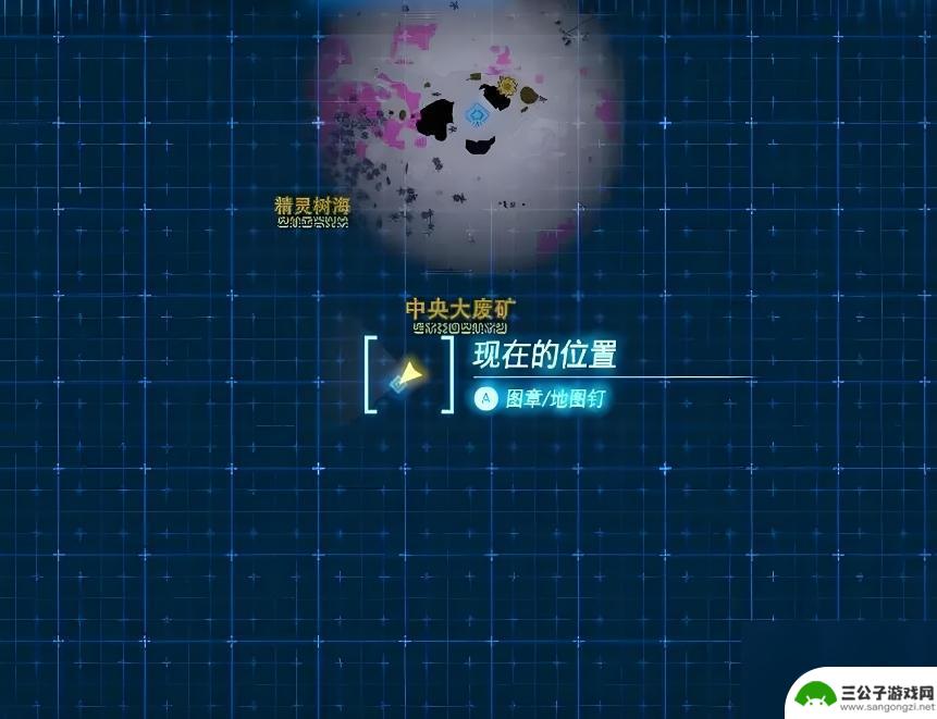 木筏人生怎么获得蓝图 王国之泪蓝图解锁技巧