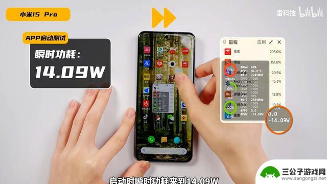 四大旗舰半年后流畅度实测：你的手机表现是否出乎意料？
