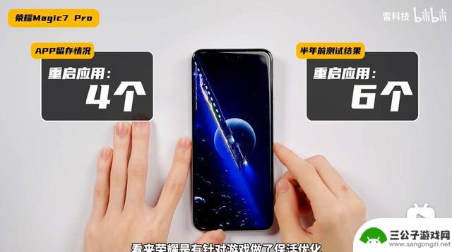 四大旗舰半年后流畅度实测：你的手机表现是否出乎意料？