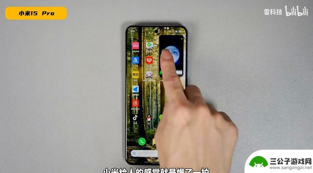 四大旗舰半年后流畅度实测：你的手机表现是否出乎意料？