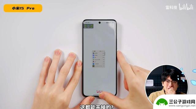 四大旗舰半年后流畅度实测：你的手机表现是否出乎意料？