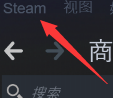 steam掉线后怎么上线 Steam一直显示自己离线怎么办