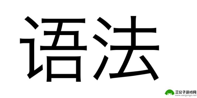 抖音文案词库制作(抖音文案词库制作软件)