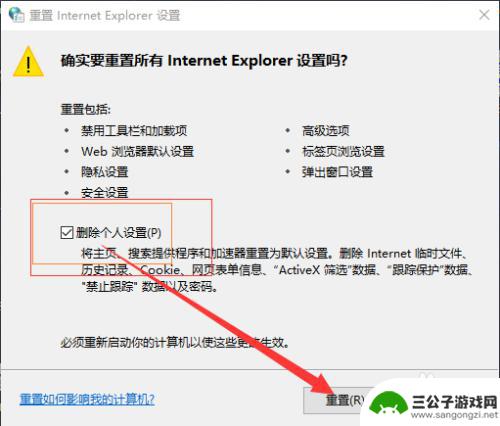 steam错误130 steam错误代码130常见解决方案