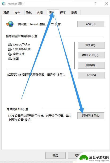 steam错误130 steam错误代码130常见解决方案