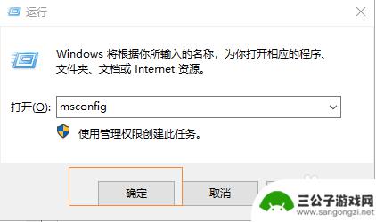 steam错误130 steam错误代码130常见解决方案