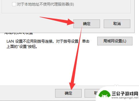 steam错误130 steam错误代码130常见解决方案