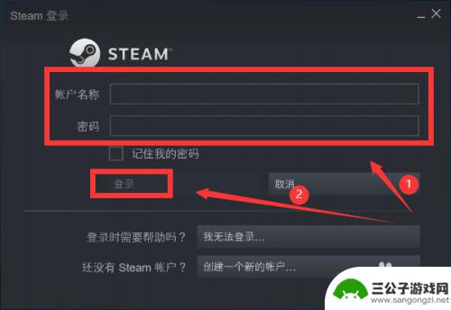 steam上如何搜索游戏 Steam游戏搜索教程