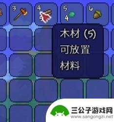 泰拉瑞亚高门怎么制作 泰拉瑞亚门怎么制作