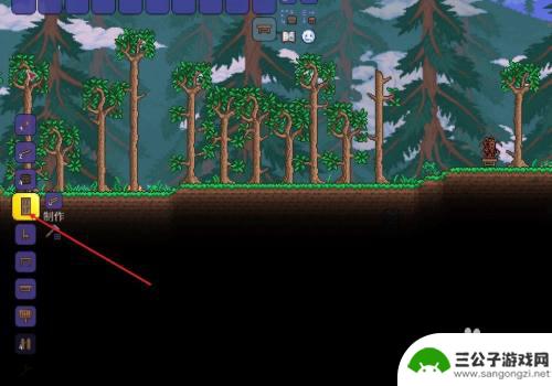 泰拉瑞亚高门怎么制作 泰拉瑞亚门怎么制作
