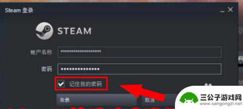 steam吃鸡大富翁怎么玩 steam大富翁怎么玩教程