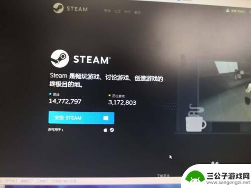 steam吃鸡大富翁怎么玩 steam大富翁怎么玩教程