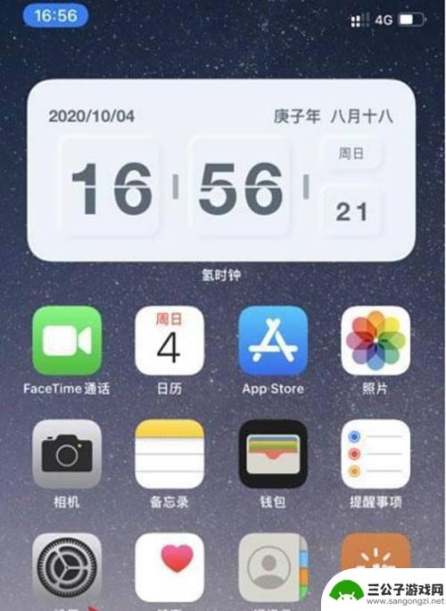 苹果12手机怎么打开5g网络 iPhone12如何开启5G功能