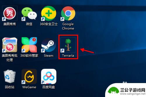 ios泰拉瑞亚怎么加模组 泰拉瑞亚tmodloader安装教程