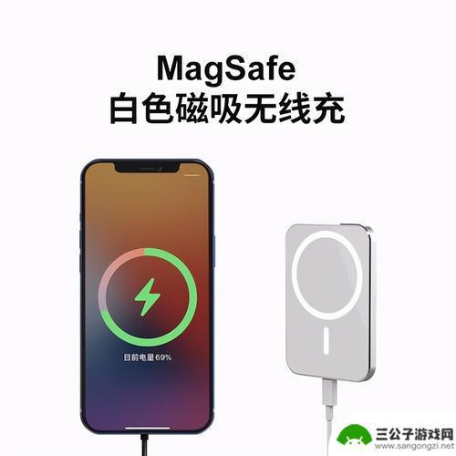 苹果如何充电快 iPhone手机快速充电的小窍门