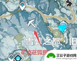 原神雪山矿点星银矿石多久刷新 原神雪山矿石分布图攻略