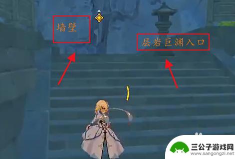 原神多人琴怎么推人 原神琴怎么击飞队友技巧